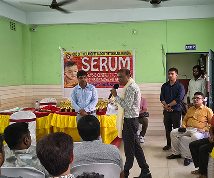 SERUM